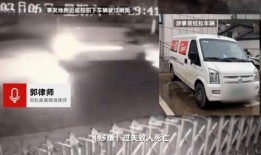 长沙货拉拉最新爆料,事件真相与争议再掀波澜