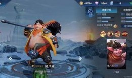 王者探幽新皮肤爆料最新,神秘面纱下的奇幻之旅